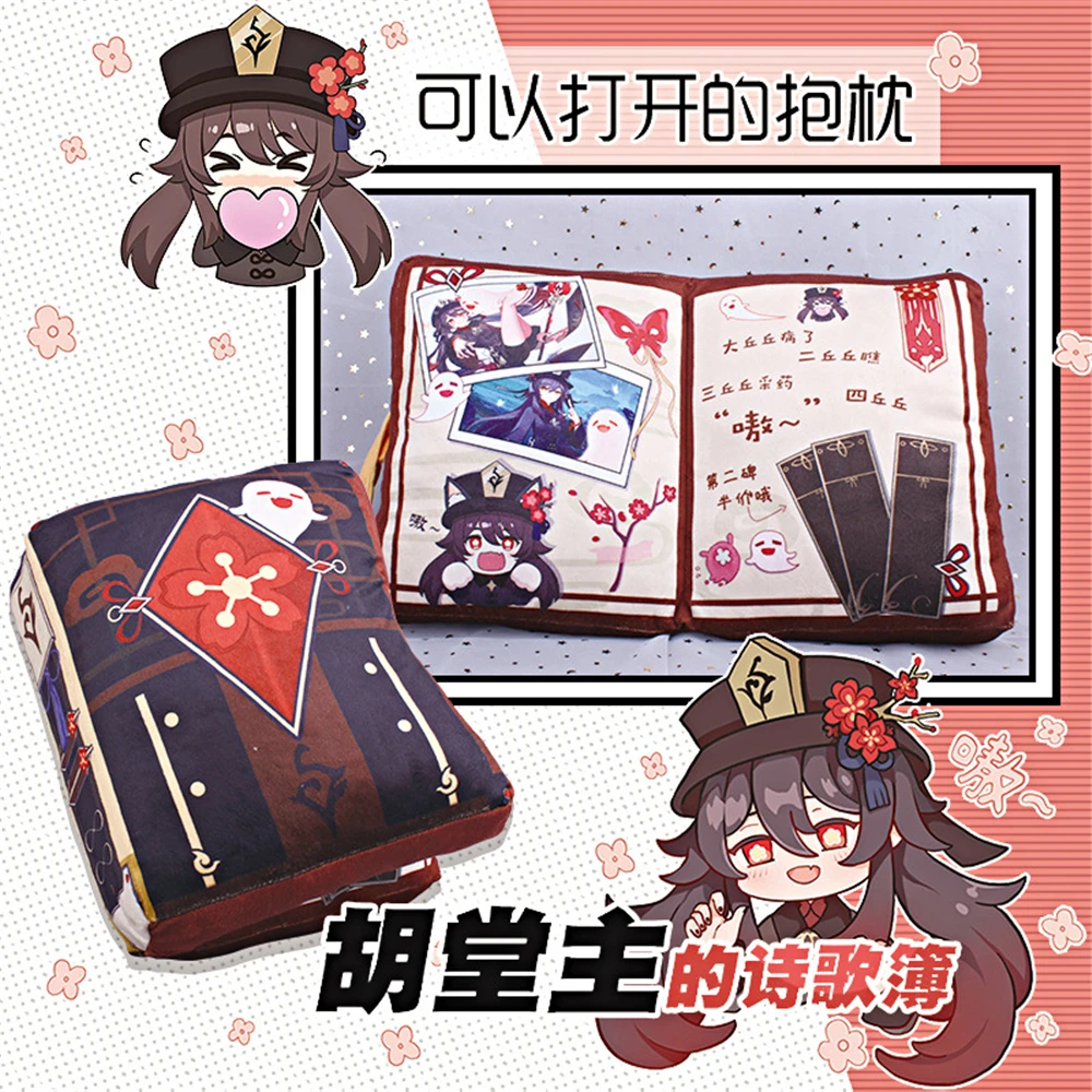 Game Genshin Impact Klee Hutao Wanderer Nahida Cosplay Costume Plush Pillow Doll Cartoon Book Accessories Prop