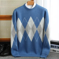 S-xxxl autumn and winter new men's O-neck 100% pure wool leisure pullover long sleeve sweater knitted cashmere sweater 1