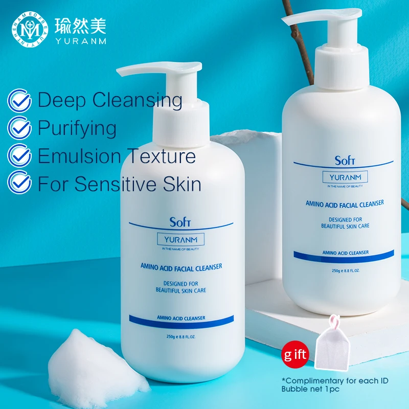 Yuranm Amino Acid Face Wash 250g Oil Control Pore Shrinking Deep Clean Whitening Skin Care