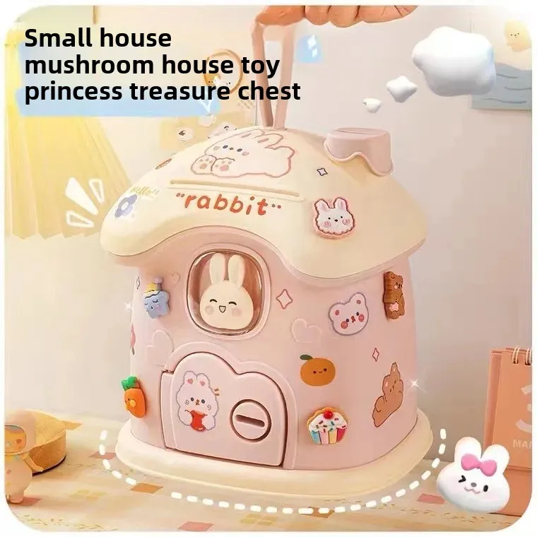 New Cute Mushroom House Small House Money Storage Canister Cartoon Financial Planning Toys For Students And Children Women'