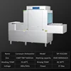 Freestanding Commercial Dishwasher Machine Conveyor Washing Machine/Automatic Dish Washer For Restaurant 5