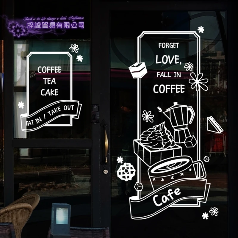 Coffee Shop Sticker Bean Milk tea Decal Cafe Cup Poster Vinyl Art Wall Decor Mural Decoration Bread Coffee Break Glass Decals
