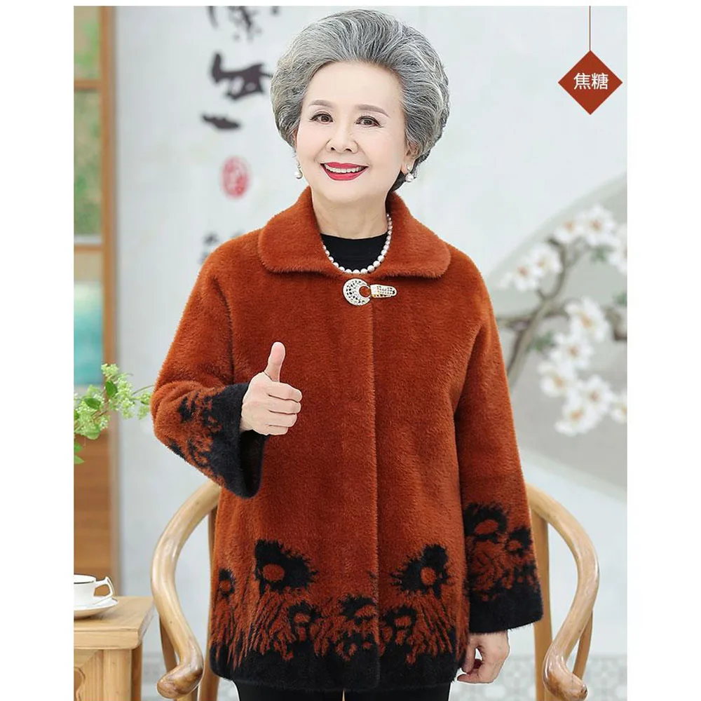 Spring And Autumn Middle-aged Mother Sweater Jacket Female Jacket