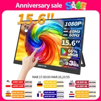 HGFRTEE 15.6 Inch Touch Portable Monitor ADS-IPS 1920*1080P 300cd/m2 Extended Display for Laptop Second Screen XBox PS4/ 5 1