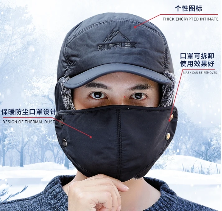 Winter Hat Earflap Hat Faux Fur Hat Winter Warm Thicken Faux Fur Bomber Hat Men Women Ear Flap Cap Ski Soft Thermal Bonnets Hats Caps for Extreme Cold Weather