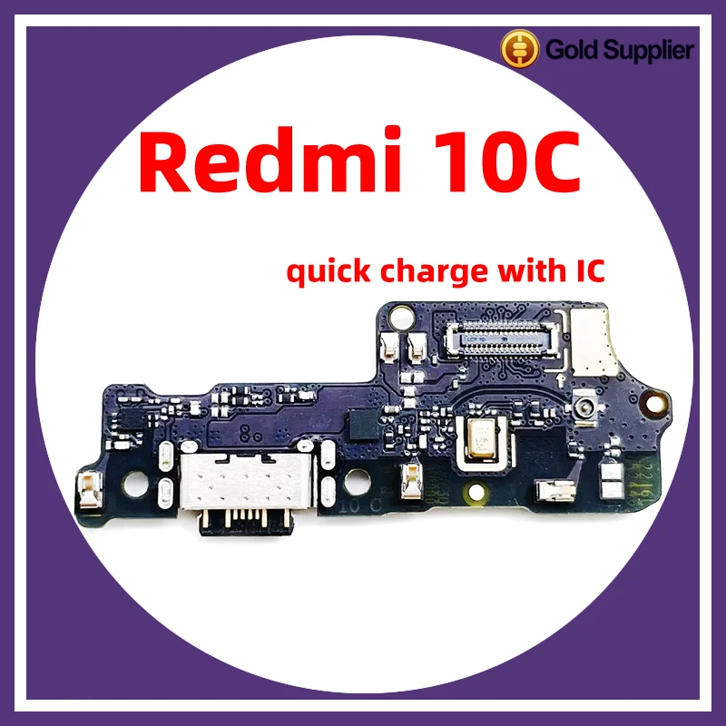 

Для xiaomi redmi 10C док-разъем USB зарядное устройство порт зарядного устройства гибкий кабель платы Замена