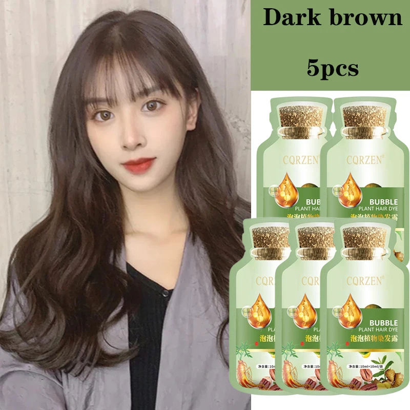 5pcs Dark Brown