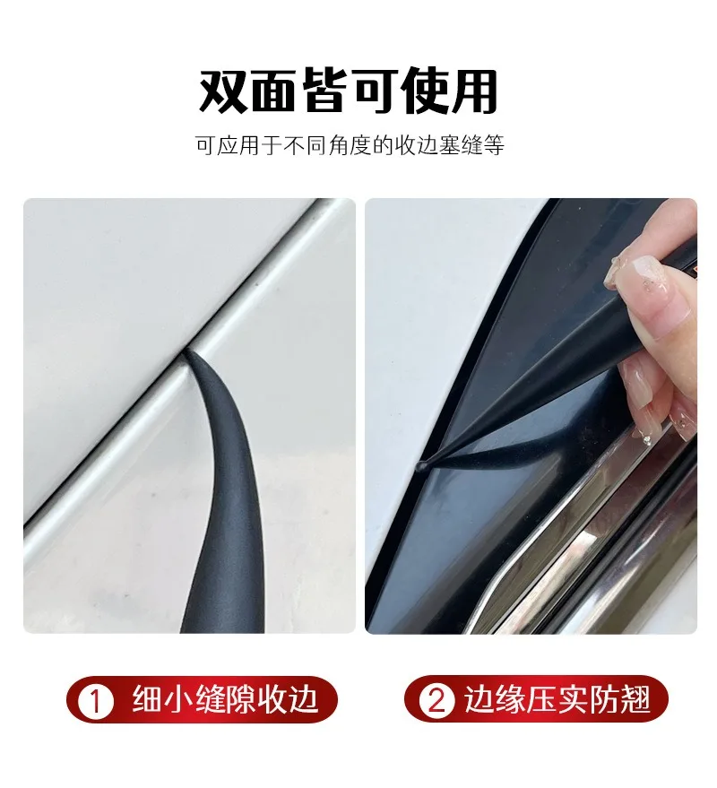 TOFAR 1/2 Stk. Magnetischer Auto-Pro-Wrap-Stick Squeegee Fensterfolien-Mikro-Eckabzieher Vinyl-Applikator Detail-Plug-Werkzeug – Detail 11