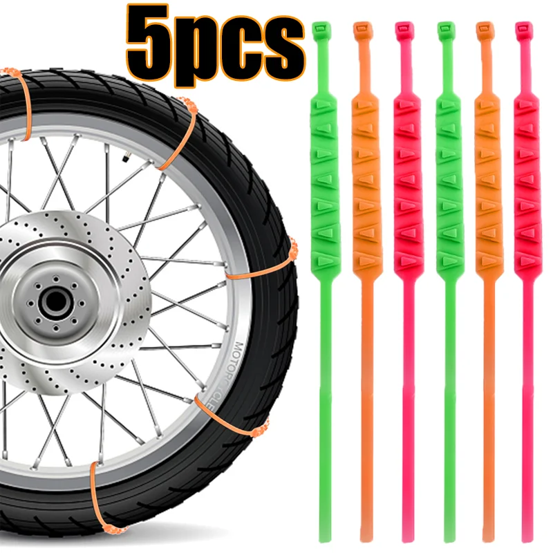 

5pcs Motorcycle Bicycle Wheel Anti-skid Tie Winter Tire Anti-ski Chain Motorcycle Emergency Tire Snow Chains