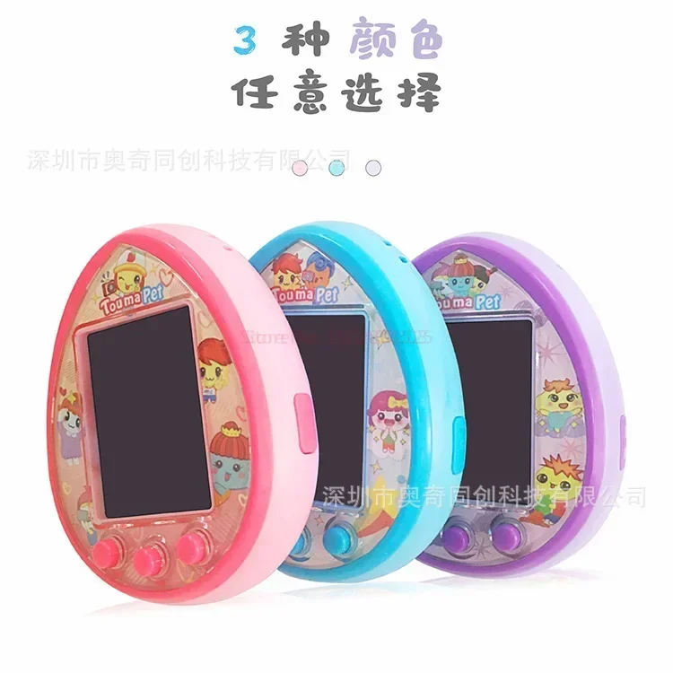 Hot Tamagotchi Toumapet Photograph Virtual Pet Machine Wechat Interaction Make Friends Usb Charging Electronic Pets Game Conso 6