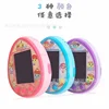 Hot Tamagotchi Toumapet Photograph Virtual Pet Machine Wechat Interaction Make Friends Usb Charging Electronic Pets Game Conso 6