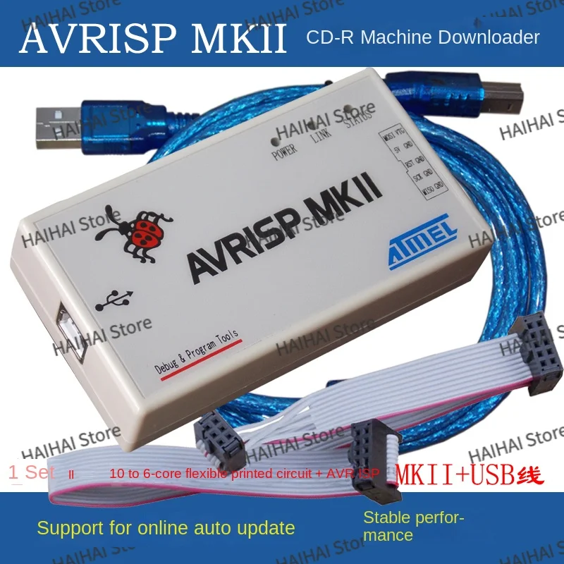 

Avrisp MKII AVR downloader automatic upgrade supports AVR STUDIO4 \ 5 \ 6 \ 7