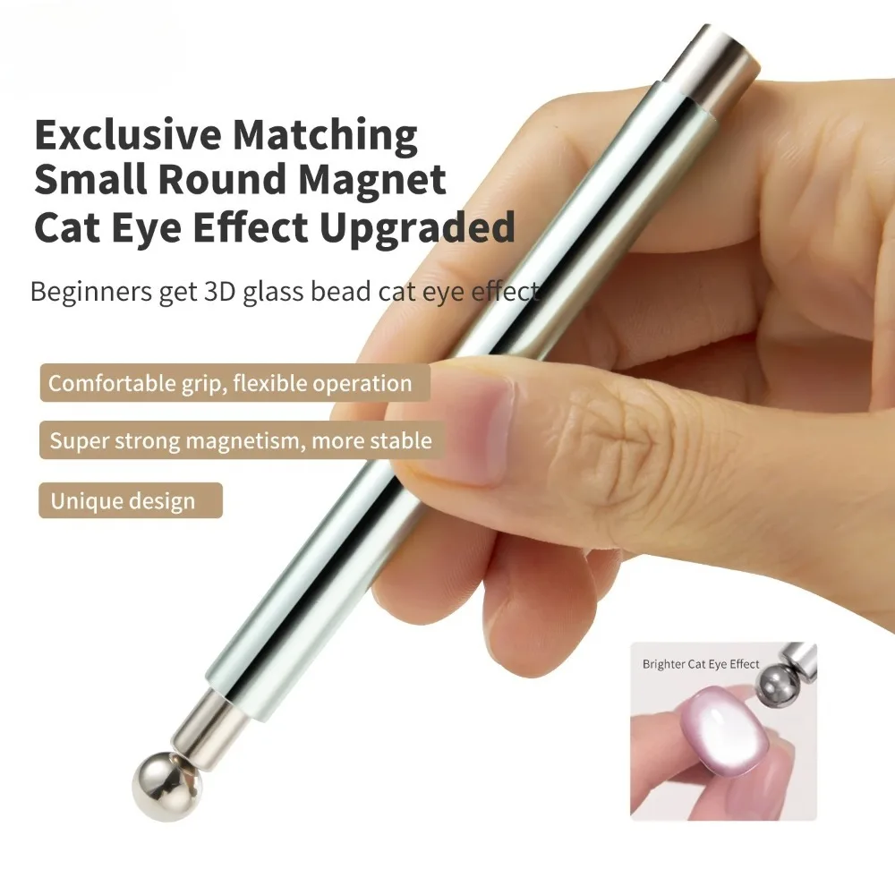 1pc Cat Eye Nail Art Magnetic Tool Cylindrical Stick Ball Magnet Manicure Accessory