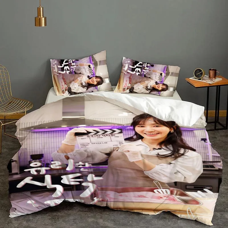 

Yuri Girls' Generation Bedding Set Duvet Cover Set Cartoon Anime Bedding Deluxe Printing Bed Quilt Cover Double Duvet Cover Set