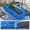 SEAMETAL Superfine Fiber Car Duster Suit Retractable Microfiber Car Dust Mop Home Cleaning Dust Removal Brushes Towels Kits 5