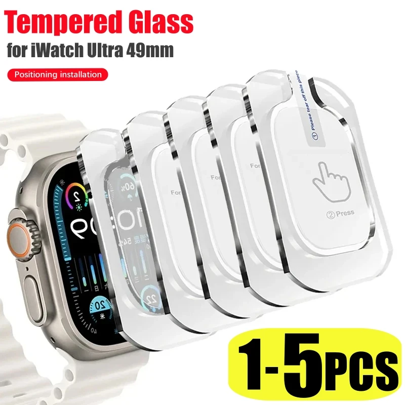 1-5Pcs Tempered Glass For Apple Watch Ultra 49mm Accessories Screen Protector HD Film iWatch Ultra automatic installation