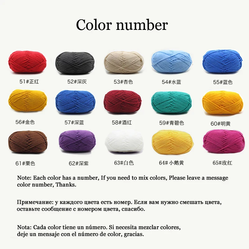 New upgrade 5balls*50g natural soft silk milk cotton yarn thick yarn for knitting baby wool crochet yarn weave thread,Z4467 6