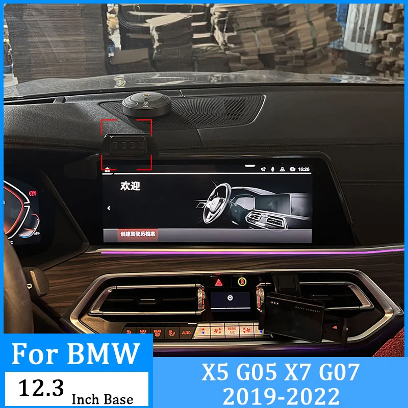 

Для BMW X5 G05 X7 G07 2019-2022