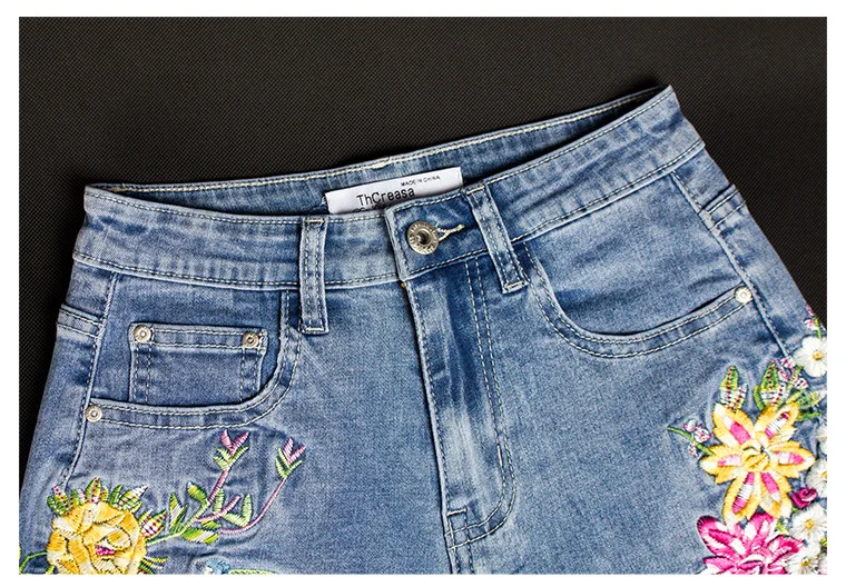 Women's Wide Foot Stretch Shorts Plus 
