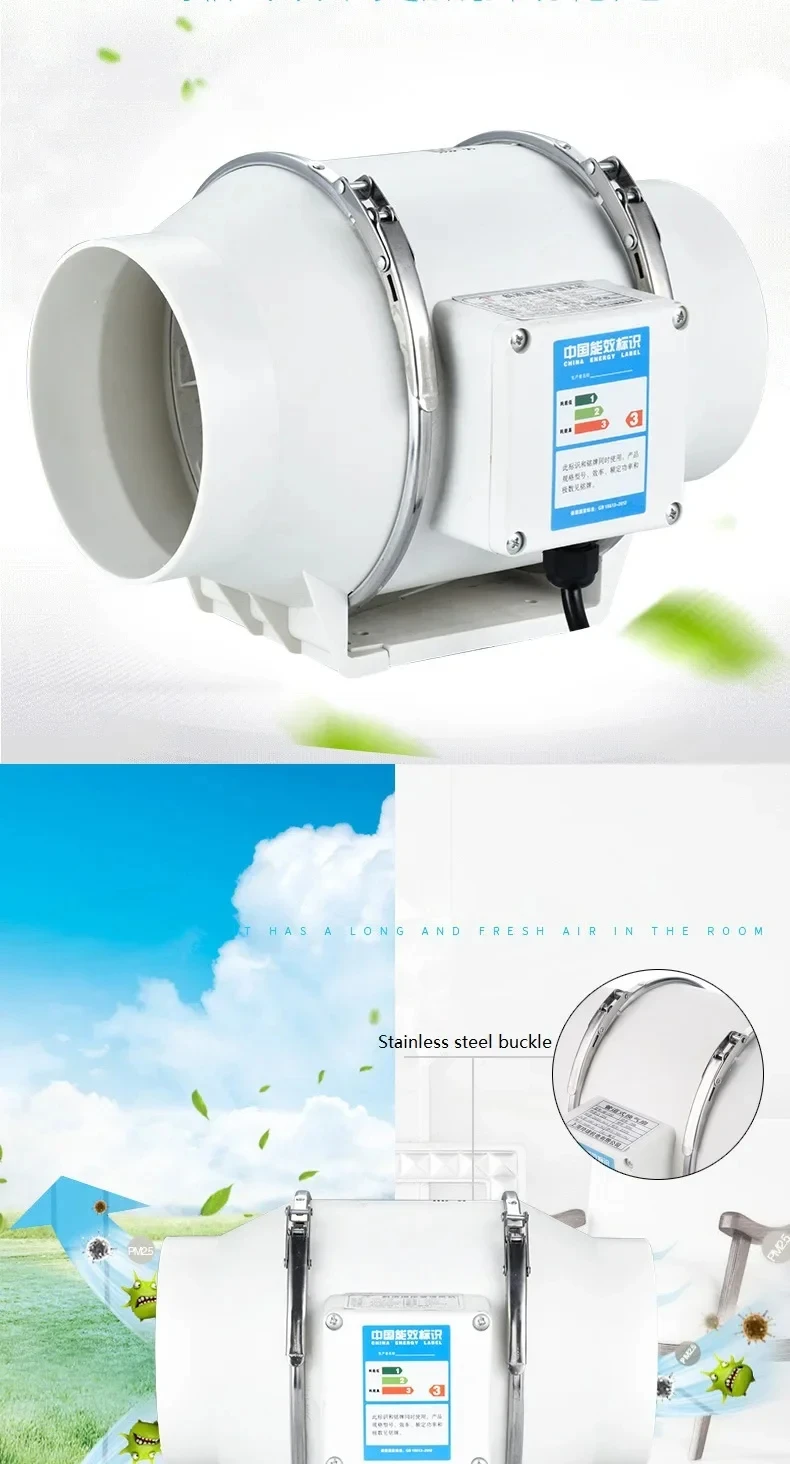 Exhaust Fan Home Mute Inline Duct Fan Bathroom Exhaust Fan Ventilation Equipment Kitchen Bathroom Wall Mounted Air Purifying Ve 3 küchexyz.de Sd00be569f93141acb9fb3a9636586b42s küchexyz.de Best Price | Fast Delivery |Quality Product Exhaust Fan Home Mute Inline Duct Fan Bathroom Exhaust Fan Ventilation Equipment Kitchen Bathroom Wall Mounted Air Purifying Ve