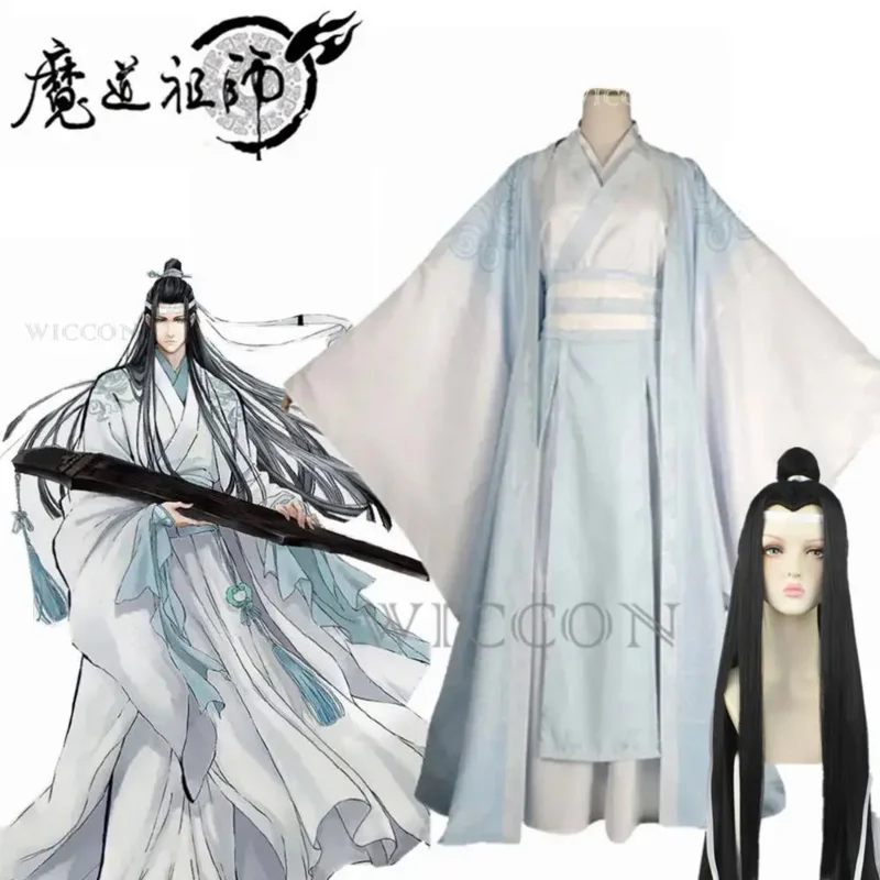 

Костюм для косплея Lan Wangji Mo Dao To Shi, оригинальный винтажный парик ланжаня, мастер дьявольского культа
