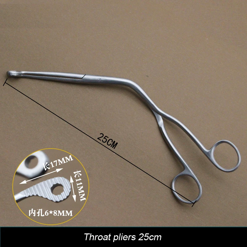 Surgical Instruments 1pcs Magill Forceps Laryngeal Forceps Stainless Steel Plastic Surgical Instruments Throat pliers