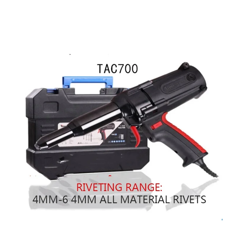 TAC-700 Enhanced Electric Rivet Gun 220v/600w Portable Handheld Electric Riveting 6.4mm Blind Rivet Gun Tool 3