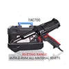 TAC-700 Enhanced Electric Rivet Gun 220v/600w Portable Handheld Electric Riveting 6.4mm Blind Rivet Gun Tool 3