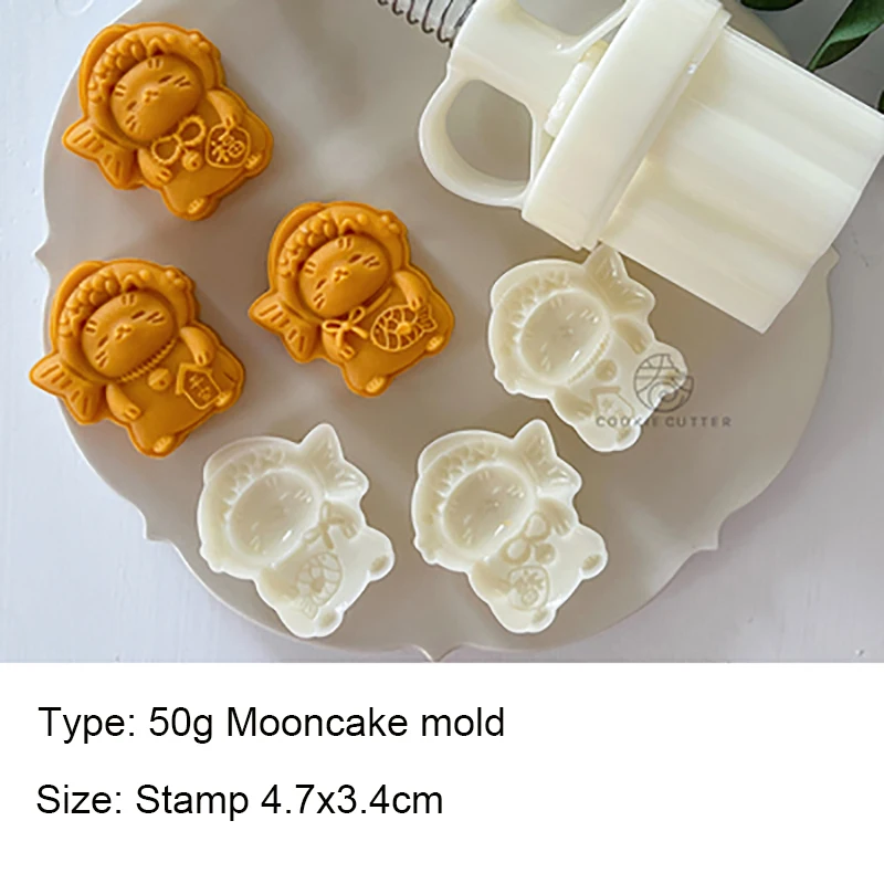 .com MoonCake Mold Chinese Traditional Mid-autumn Festival