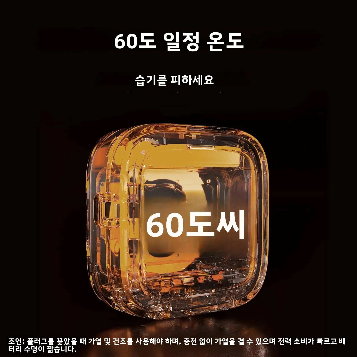 충전식 휴대용 UV 칫솔 살균기 스마트 스크린 디스플레이 벽걸이형 소독기 미니 살균 케이스