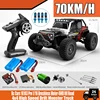 16103PRO 1:16 4WD RC Car with LED 2.4G Remote Control Cars 70KM/H High Speed Drift Monster Truck for Kids VS WLtoys 144001 Toys 1