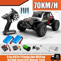 16103PRO 1:16 4WD RC Car with LED 2.4G Remote Control Cars 70KM/H High Speed Drift Monster Truck for Kids VS WLtoys 144001 Toys 1