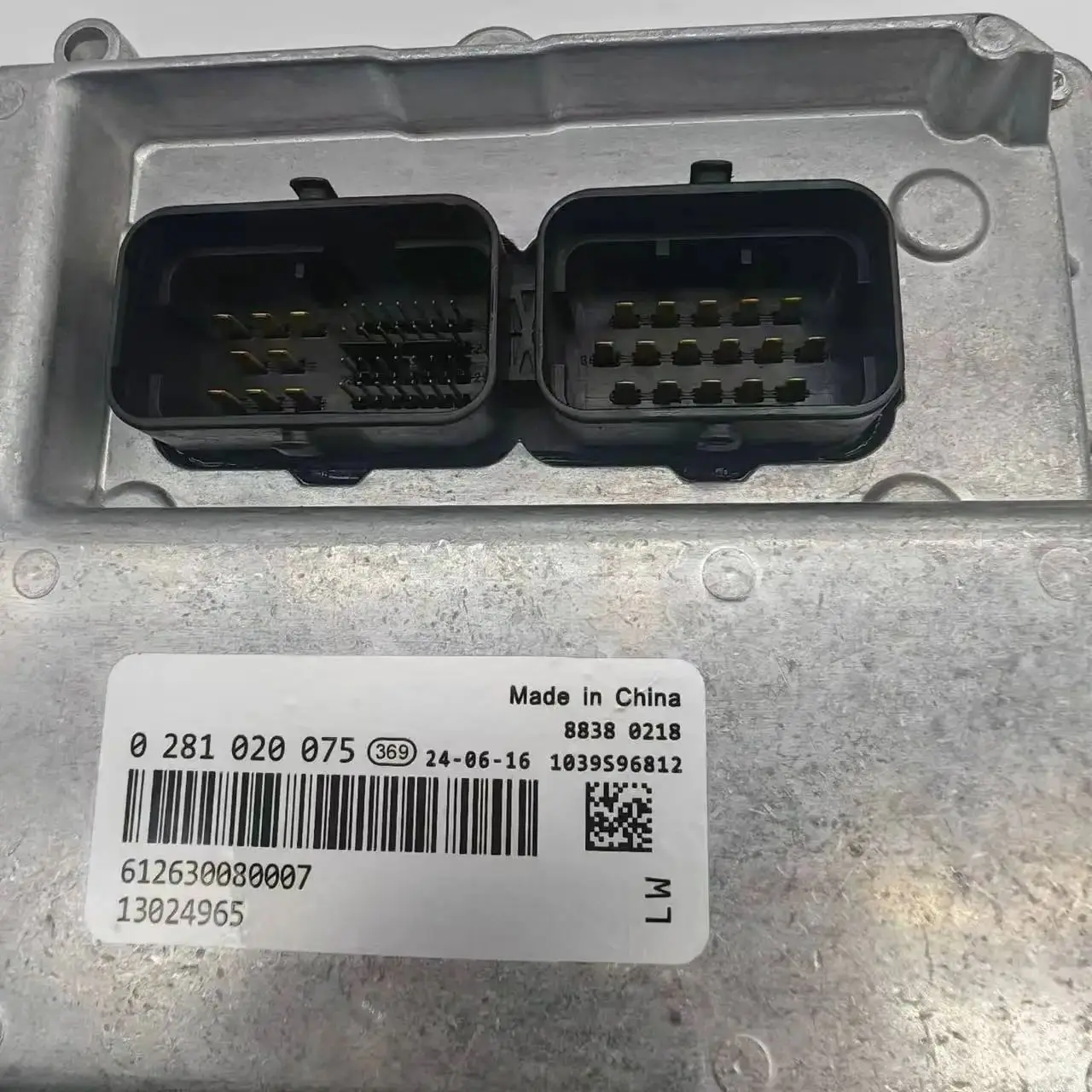 high-quality 0281020075 0 281 020 075 612630080007 Engine ECU Computer Board Electronic Control Unit EDC7 For Weichai Engine