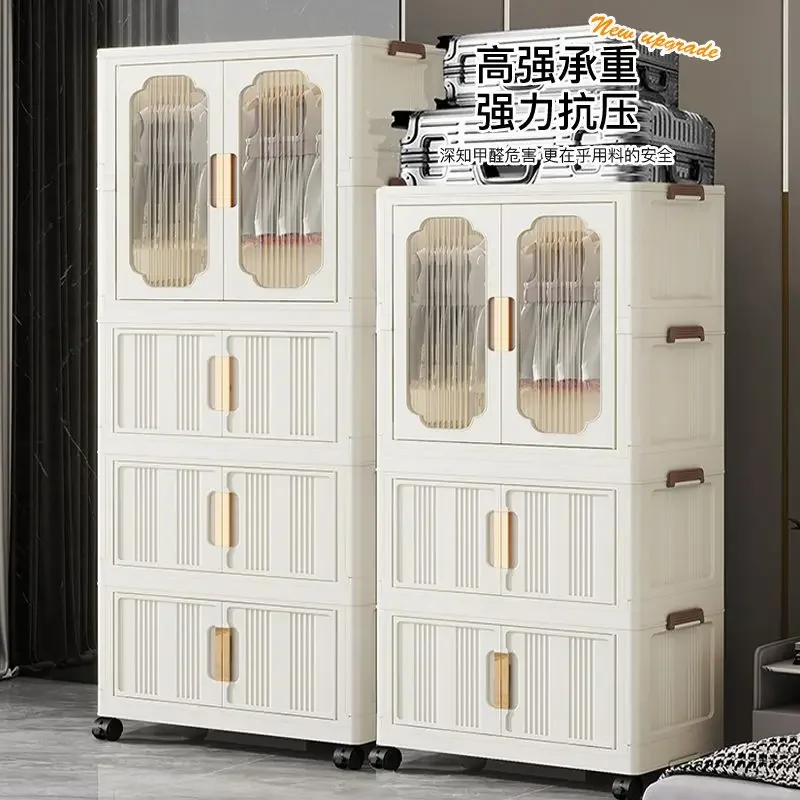 Baby Closet Children's Toy Wardrobes Kids Storage Organizer Cabinets Cabinet Child Wardrobe Dress Room Clothes Furniture