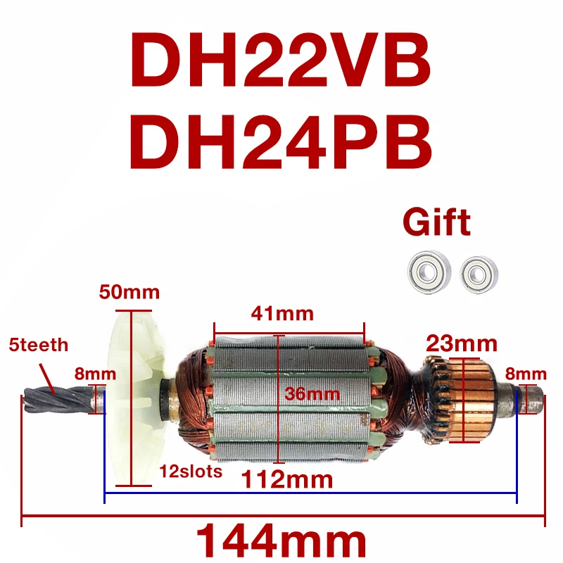 DH22VB Armature Rotor Accessories for Hitachi DH22VB DH22PB Hammer Armature Rotor Anchor Replacement