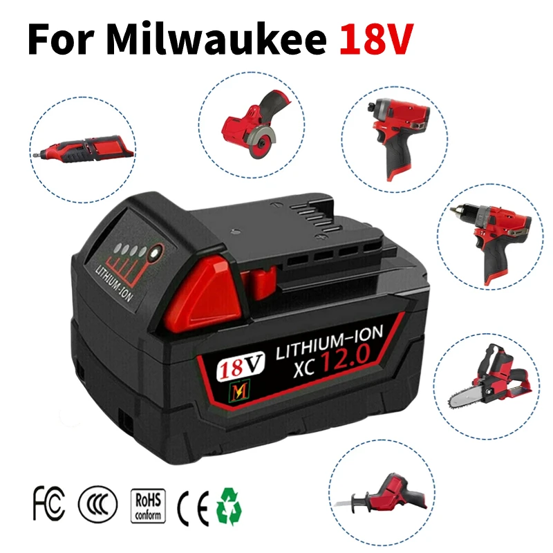 M18B5 18V 5,0Ah reserveaccu compatibel met Milwaukee M18 18 volt accu