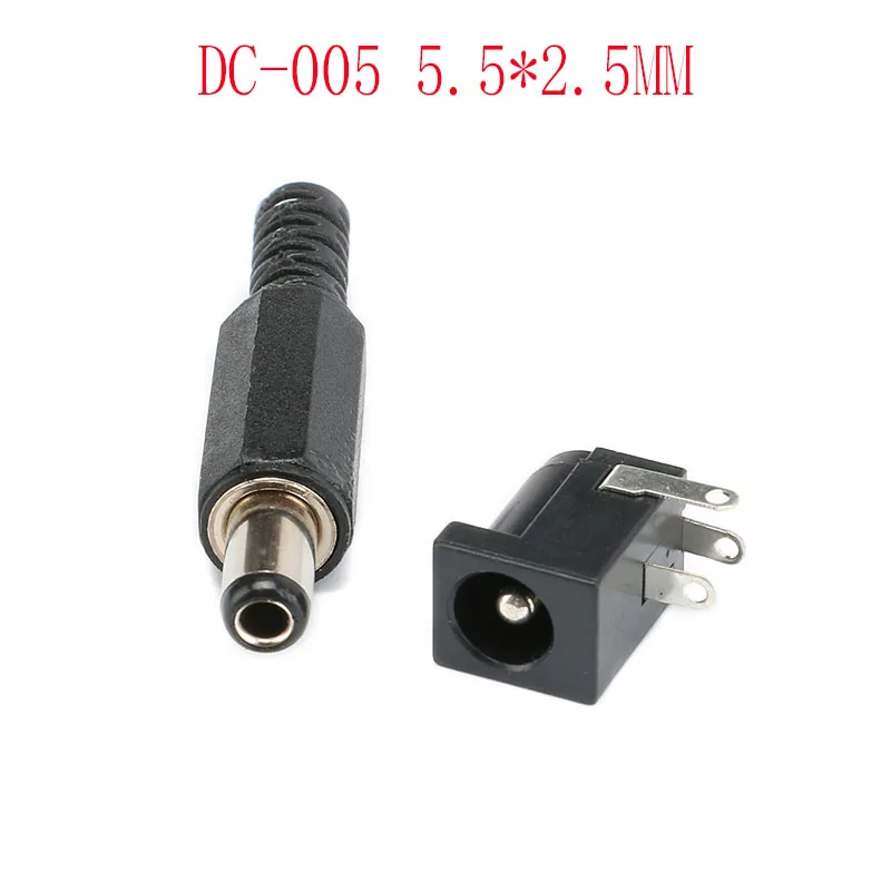 

100Pair DC-005 5.5*2.5MM DC Power Male Plug +Socket Female Connector Female Male DC Power Jack Adapter Socket for CCTV Camera