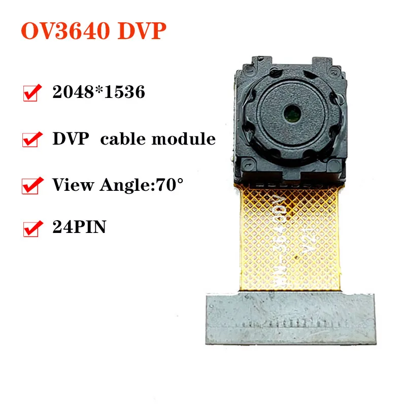2개/로트 3MP HD OV3640 카메라 모듈 2048x1536 고정 초점 70도 24P..
