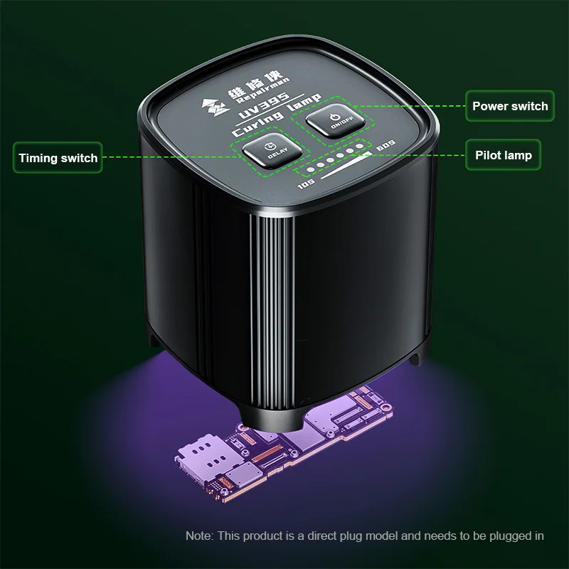 휴대폰 수리용 UV 경화 램프, 빠른 경화, 다기능 마더보드, UV 접착제 경화, 수리 램프, UV395