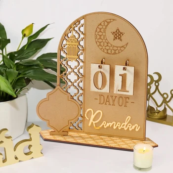Ramadan Wooden Countdown Calendar Ornament 1