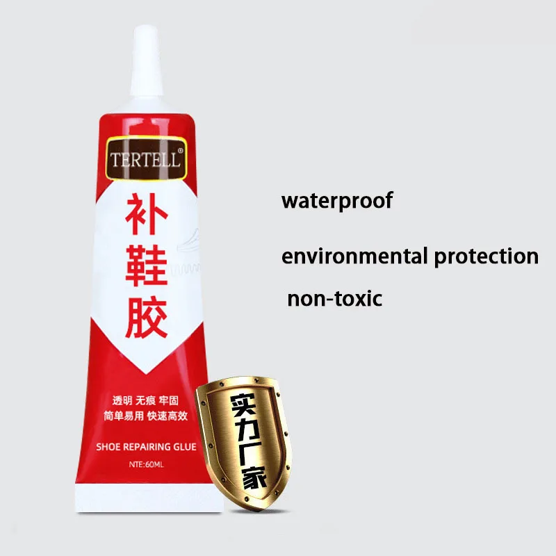 Soft Strong Shoe Glue Waterproof Quick-Drying Repair Shoes Universal Adhesive Instant Shoe Adhesive Shoemaker Repair Tools