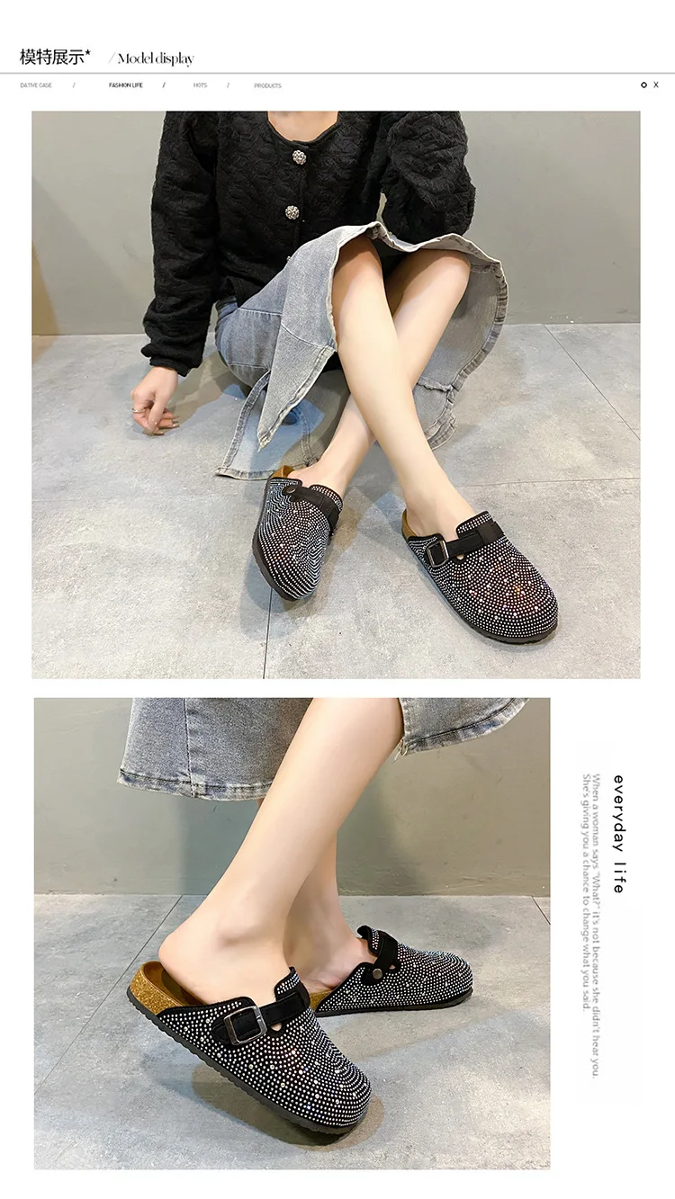 Foot Petals