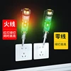Induced Electric Tester Pen Screwdriver Probe light Voltage Tester Detector AC/DC 70-250V Test Pen Electrical Line Detector 6