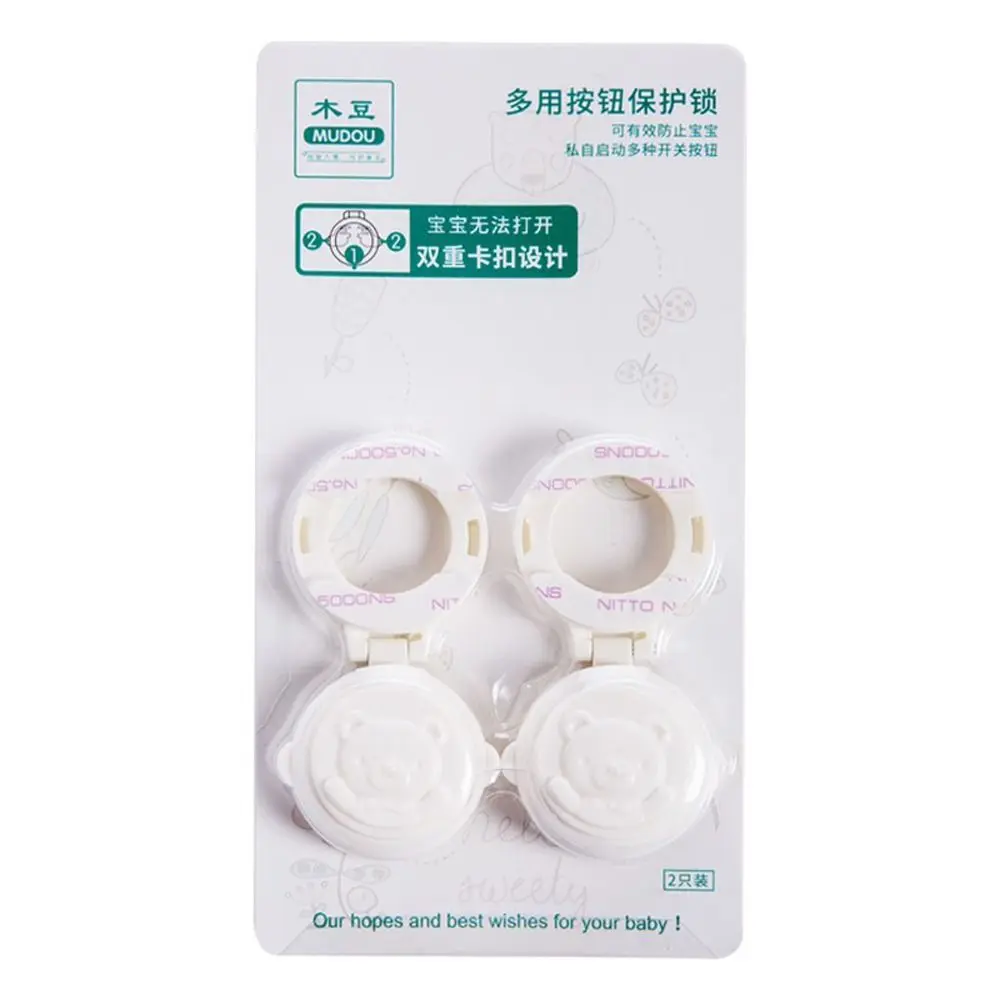 Safety Knob Cover Padlock Gas Knob Cover Child Safety Lock Electric Switch Button Protection Washing Machine Switch Lock
