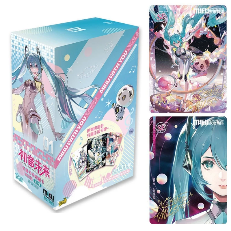 Original Box Hatsune Miku Winter Kimono Cute Lolita Children's Gift