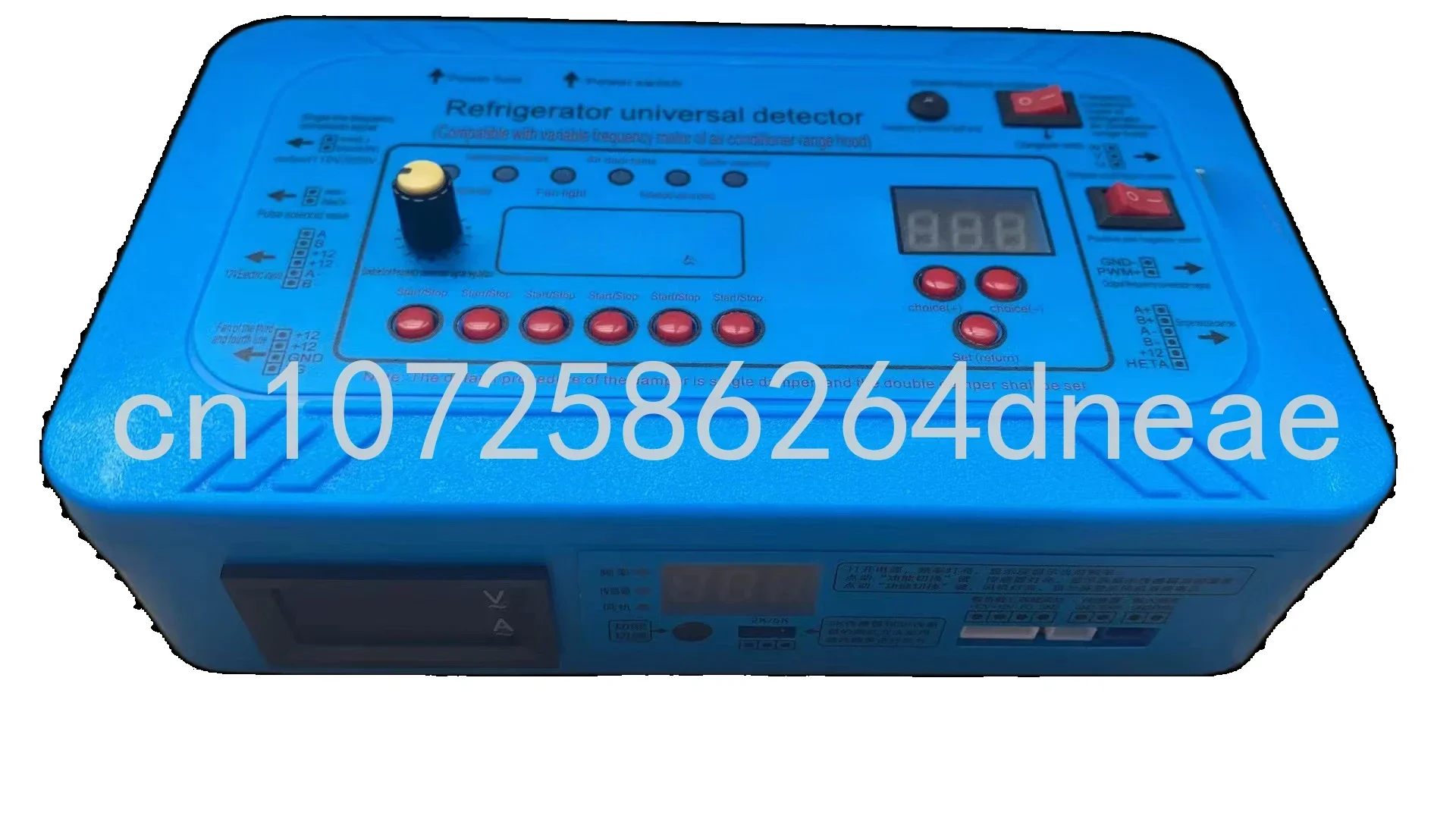 Universal Refrigerator & AC Inverter Board Tester Tool – Detects Compressor, Solenoid Valves, Fans & Dampers