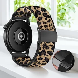 Versatile Nylon Sport Watch Band - Durable Strap in Multiple Sizes - 22mm (Leopard print)