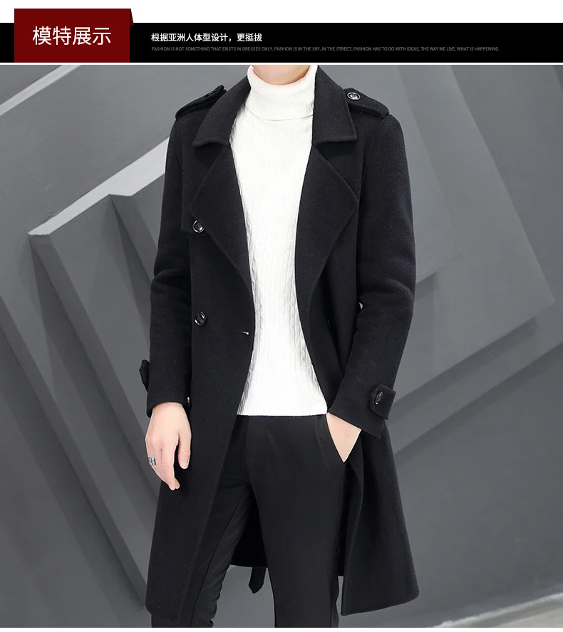 Einfarbige Herren-Überkniemäntel aus Wolle 2025 Herbst Winter Business Casual Woll-Windbreaker Jacken Oberbekleidung Warmer Langer Mantel – Detail 8