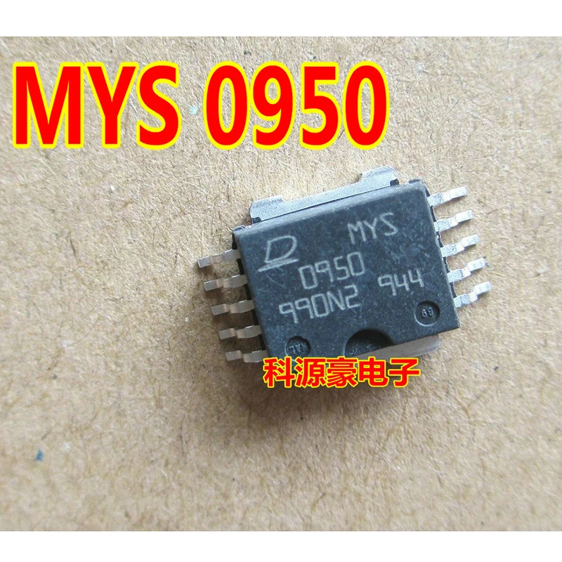 

1Pcs/Lot MYS 0950 Original Brand New IC Chip Car Computer Board