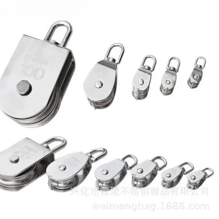 4 Pcs 20MM Single Pulley Block, Stainless Steel Wire Rope Crane Pulley